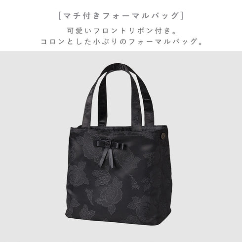 出し入れらくらくフォーマルバッグ 薔薇.|s2